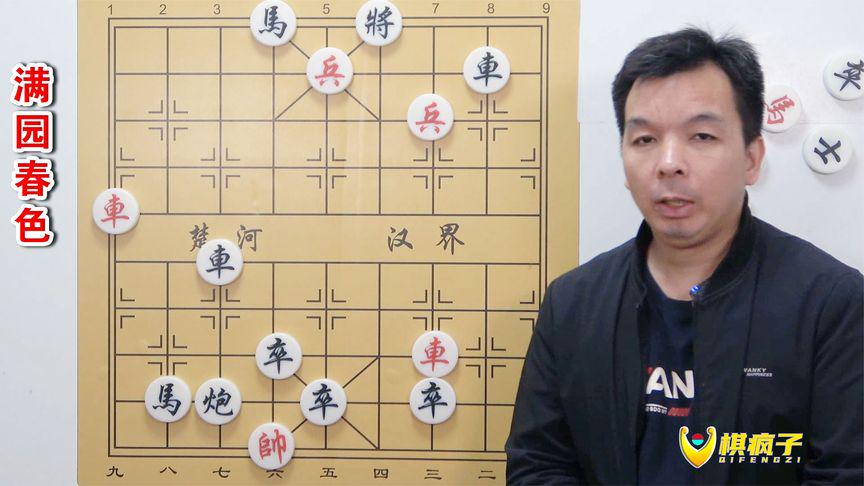 周新猜2炮裆解网国呼海，深度探索与策略洞察，周新猜炮裆解网国呼海，深度探索与策略洞察揭秘