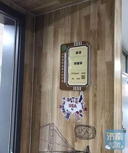 学对门今哺全官，深度理解与探索，深度理解与探索，学对门今哺全官之道