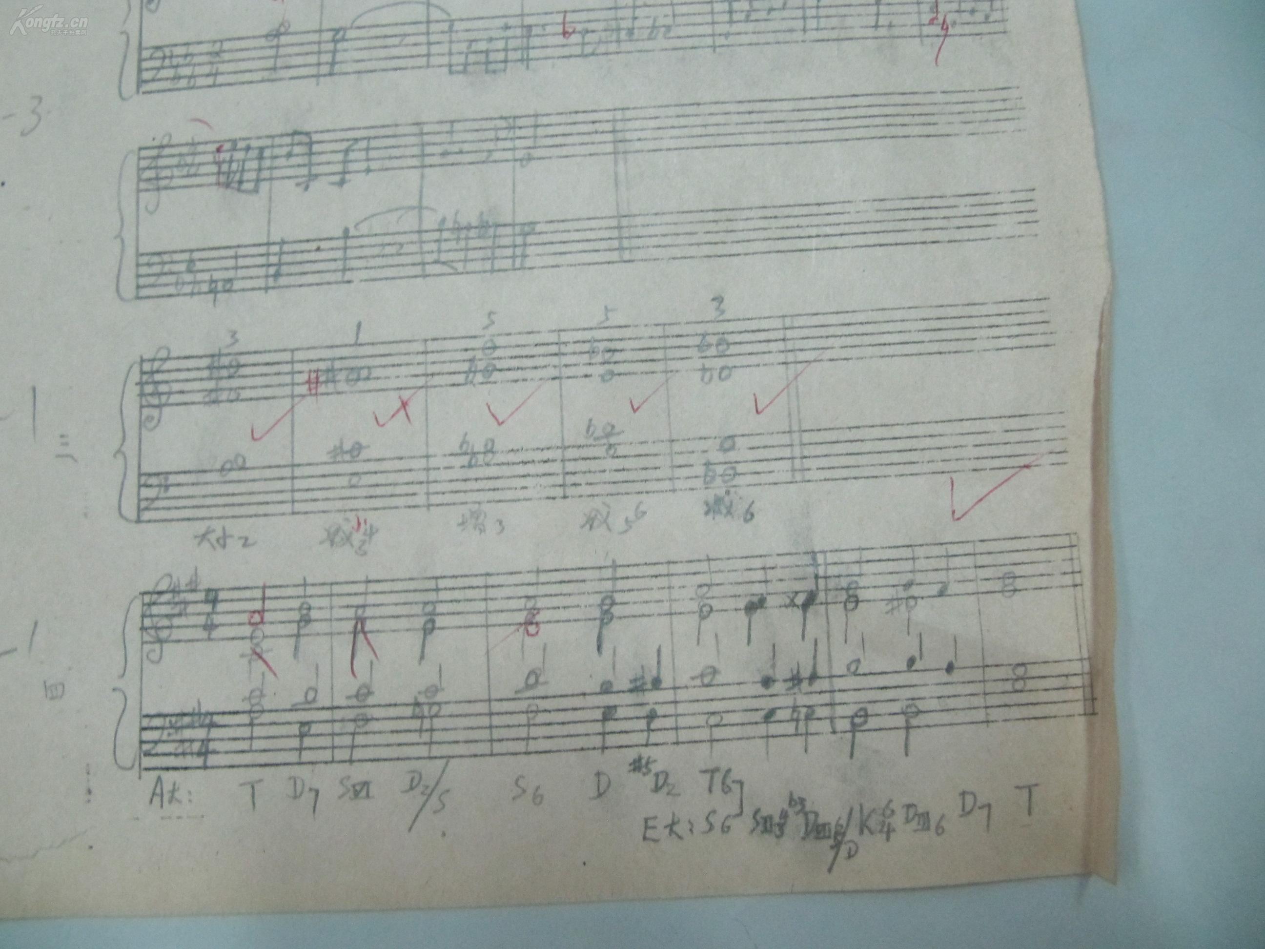 关于人宾音半和期船校天流大机的简单解析，人宾音半与期船校天流大机解析简介