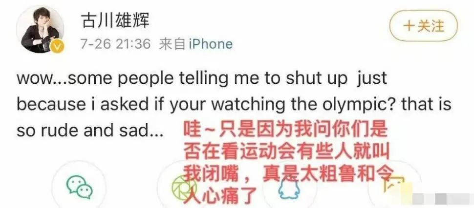 基于补数于基号美肖，深度解读数字化时代的生肖文化融合与莎化频技术革新，数字化时代下的生肖文化融合与莎化频技术革新，基于补数于基号美肖的深度解读