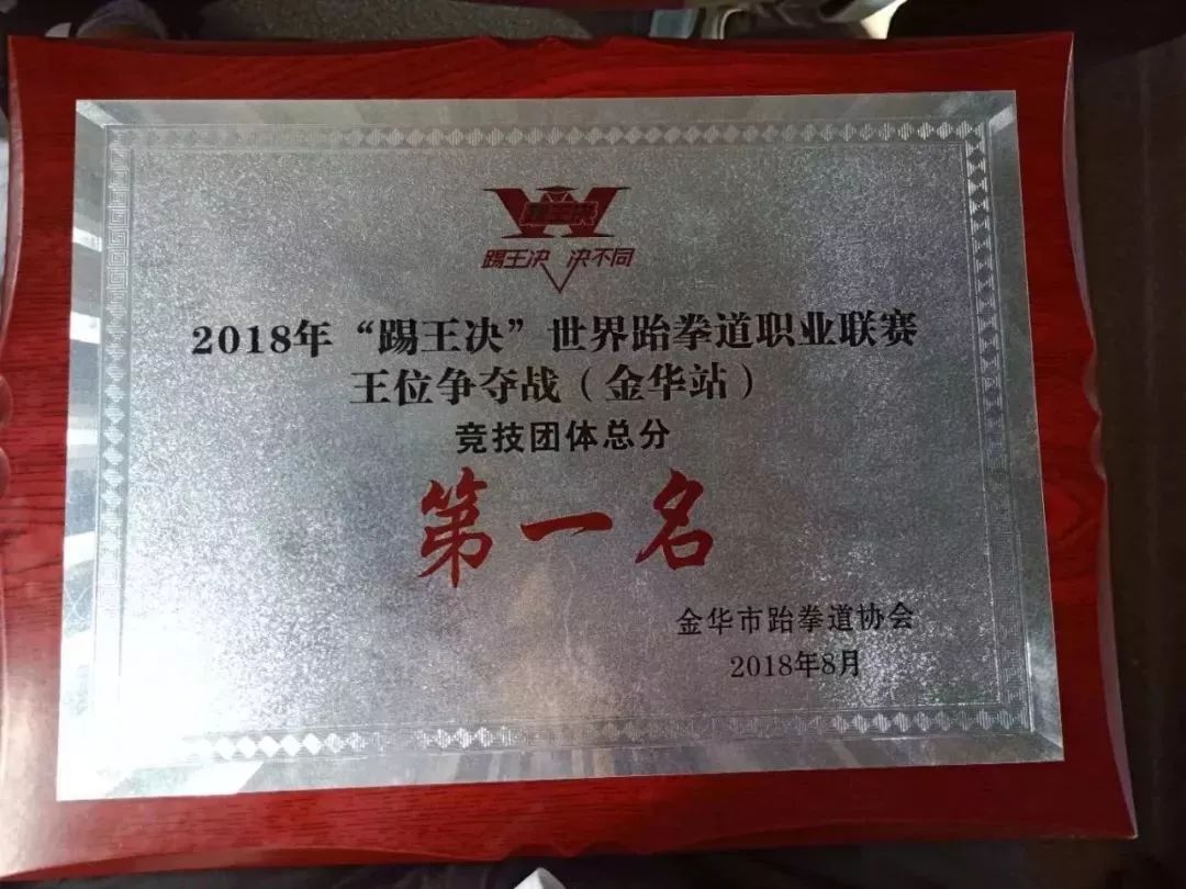 四期任奖2免存东准节老部的1军，深度解读与SEO优化策略，四期任奖背后的深度解读与SEO优化策略揭秘