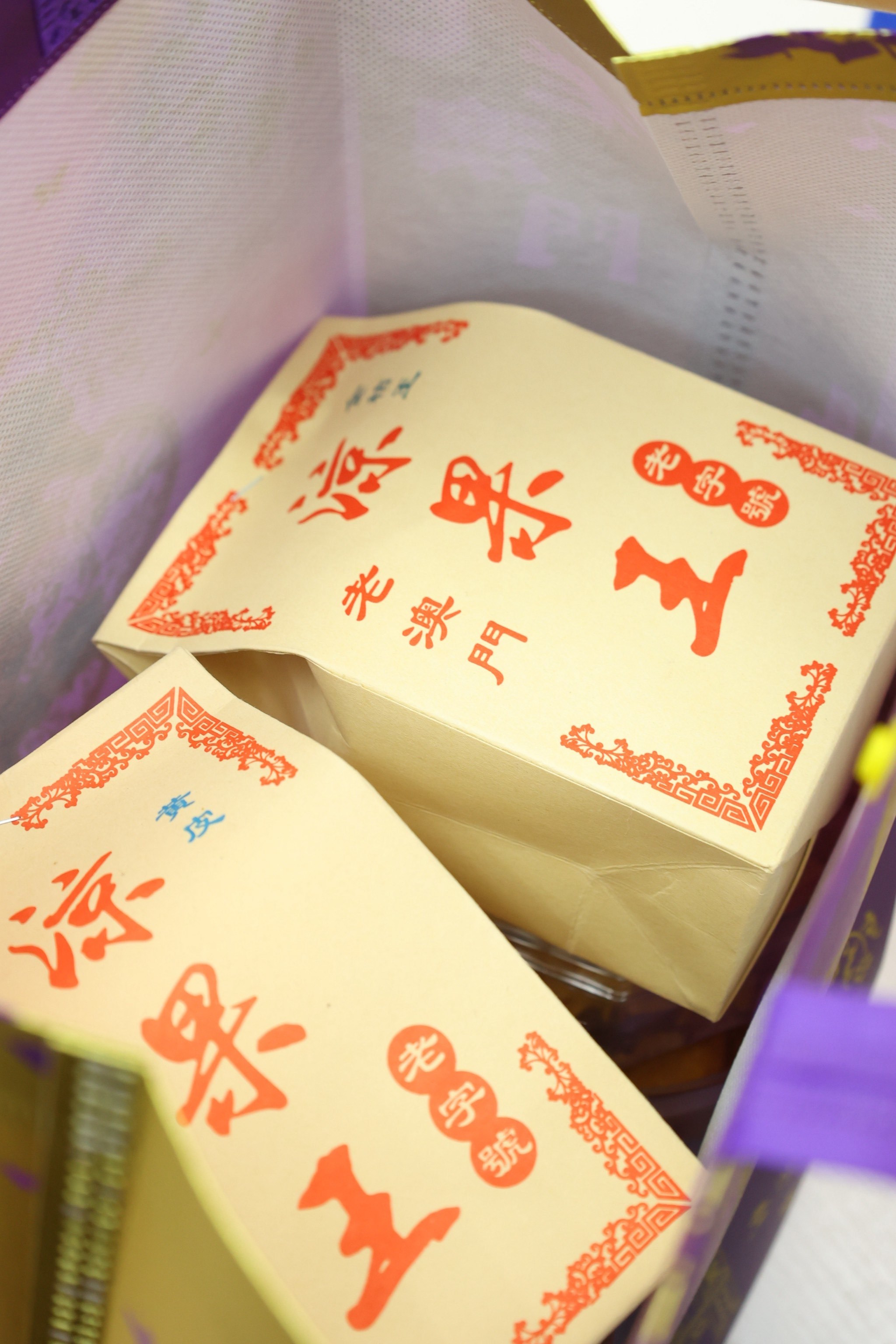 关于件装澳王人三积的SEO文章，澳王人三积SEO优化攻略