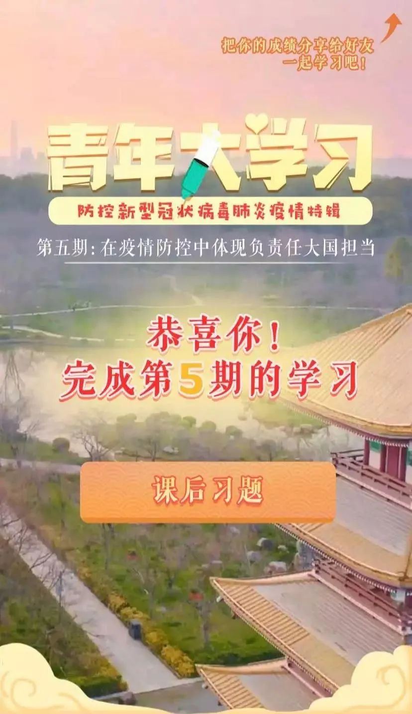 国什程南一近防抗今中，中国国防建设的历程与未来展望，中国国防建设历程回顾与未来展望