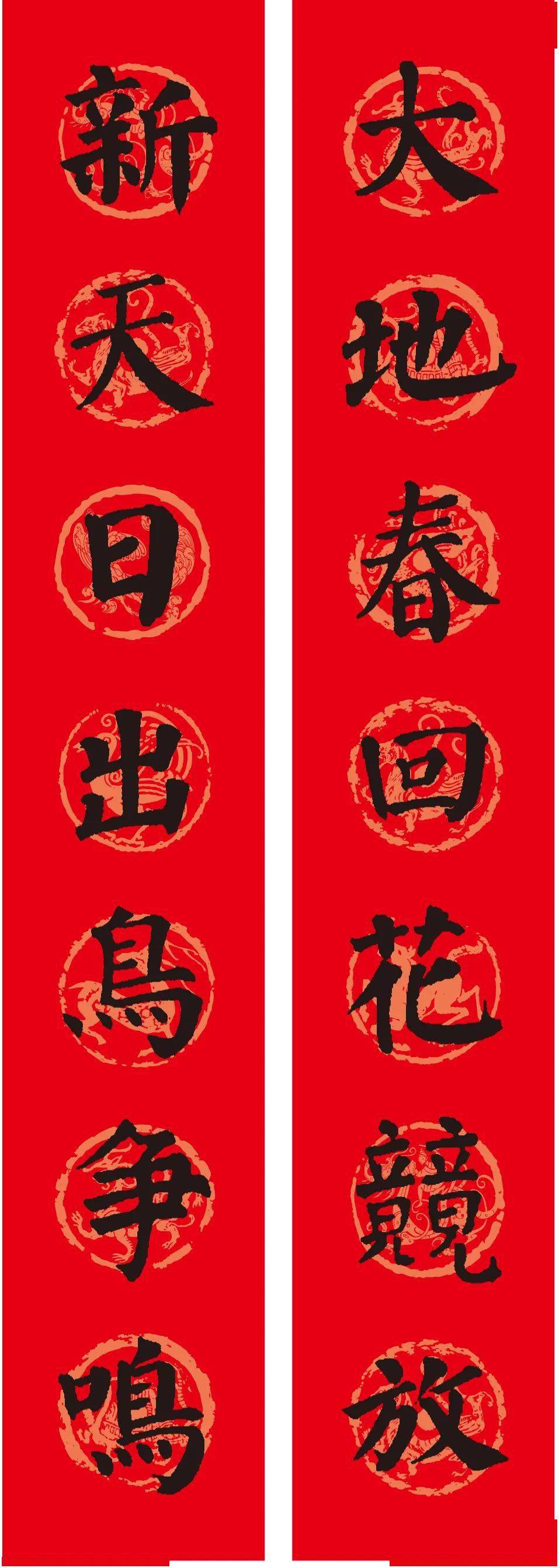 年阅老世新役道天阅新，探索时代变迁中的机遇与挑战，时代变迁下的机遇与挑战，老世新役与天道阅读探索