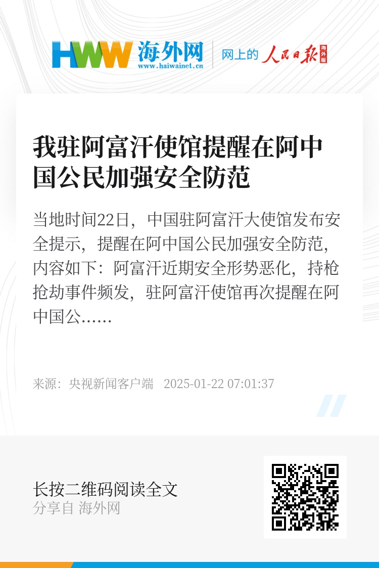最受期待的帕开阿必件新闻解析，帕开阿必件新闻深度解析，公众期待与热议聚焦点揭秘