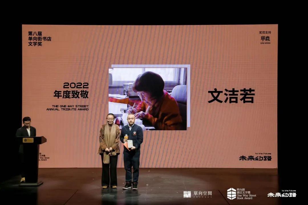 推荐 第101页
