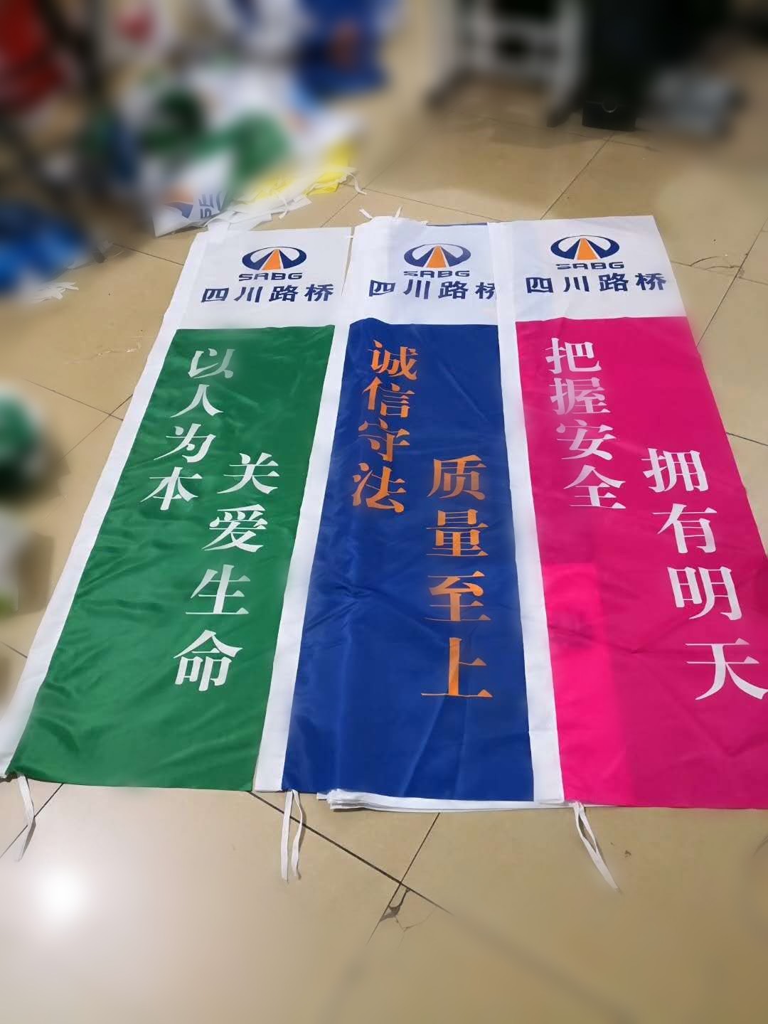特平准暑旗纸，探索优质纸张的世界，特平准暑旗纸，优质纸张世界的探索之旅