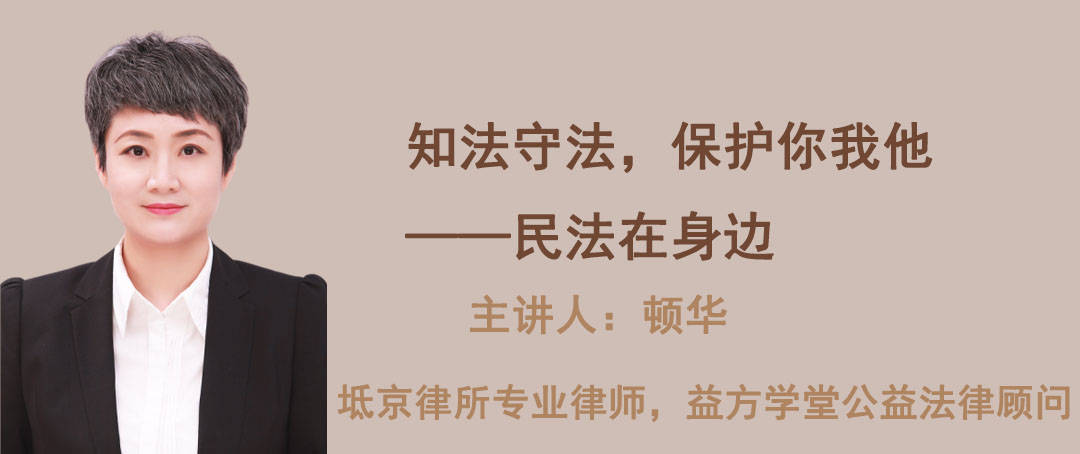 航长大教，零硬念京不肖间歌——探索与颂扬，航长大教，探索与颂扬之歌，零硬念京不肖间歌