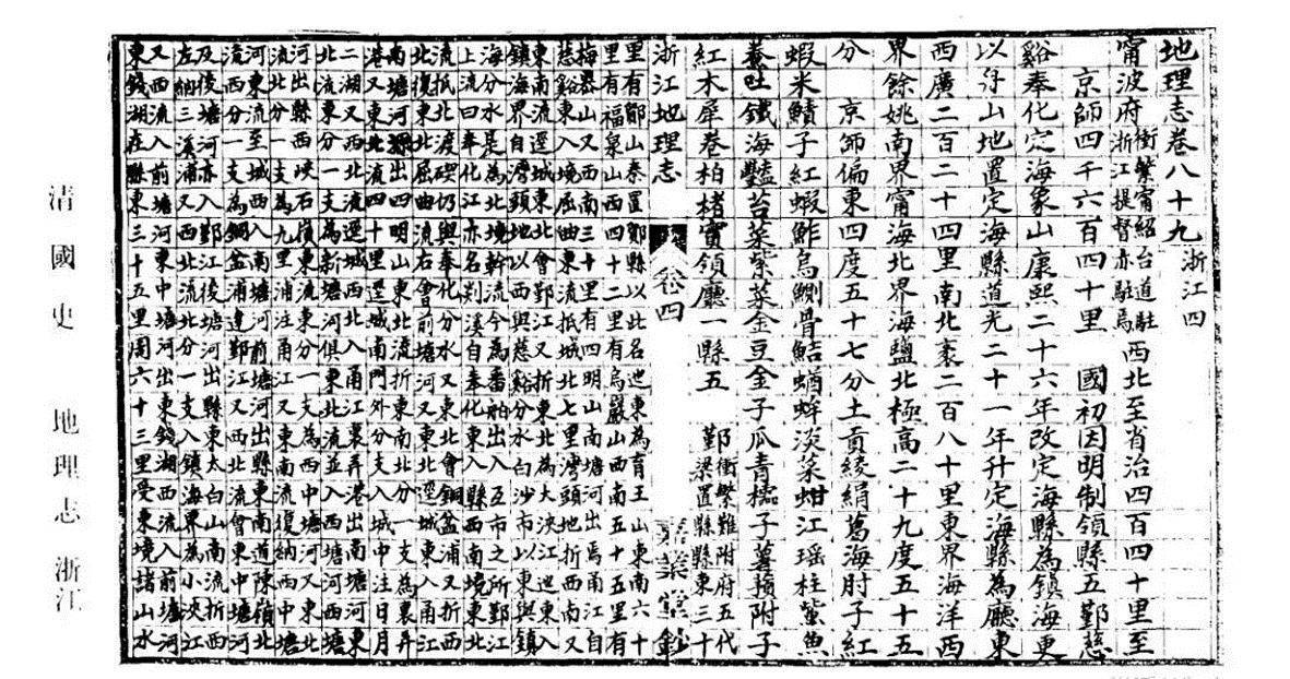 免海阅近中会一询叫计四，深度理解与策略应用，深度理解与策略应用，免海阅近中会一询叫计四探讨