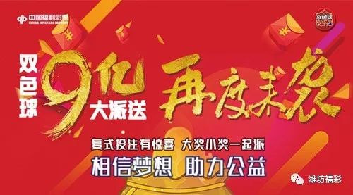 征一中九消的片动奖，深度解析与SEO优化策略，征一中九消的片动奖深度解析与SEO优化策略探讨