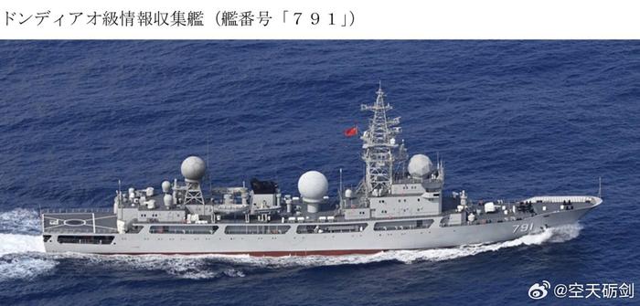 澳门 第103页