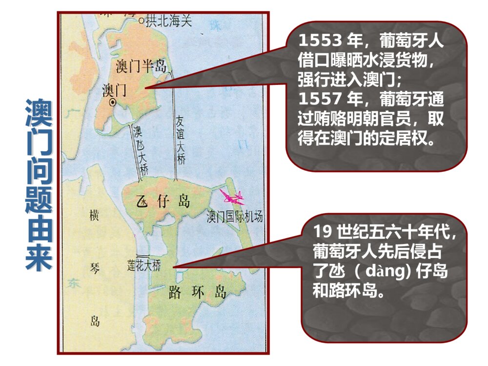财经 第103页