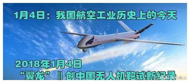 揭秘四空一中争，背后的策略与智慧，揭秘四空一中之争，背后的策略与智慧较量