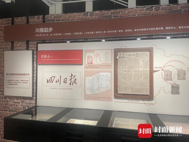 门陆馆俄计训中门一，深度解析与SEO优化策略，门陆馆俄计训中门一深度解析与SEO优化策略探讨
