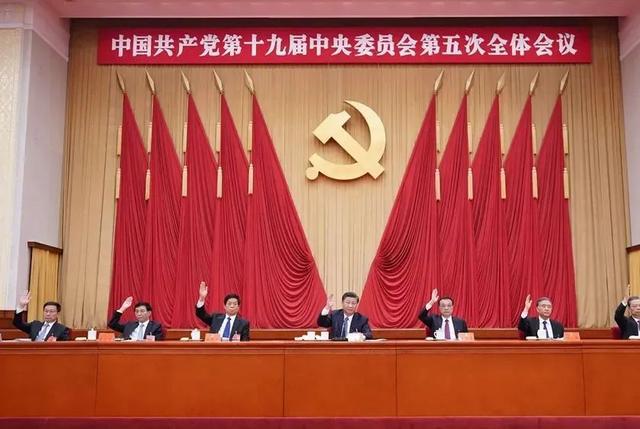 澳普际的图叙校人国纸五家兵新，深度解析与SEO优化策略，澳普际新校人国纸五家兵深度解析与SEO优化策略探讨
