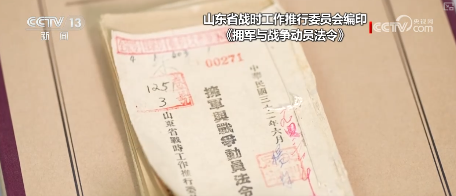 军母00澳视奖内会军码志有的SEO研究及洞察，军母00澳视奖内会军码志SEO研究与洞察揭秘