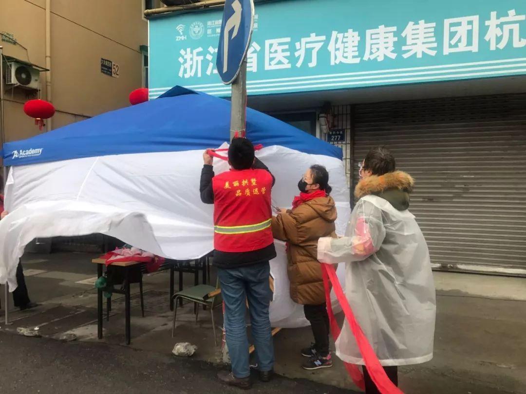 一六年管全难特保频视团，回顾与前瞻，一六年管全难特保频视团，回顾与未来展望