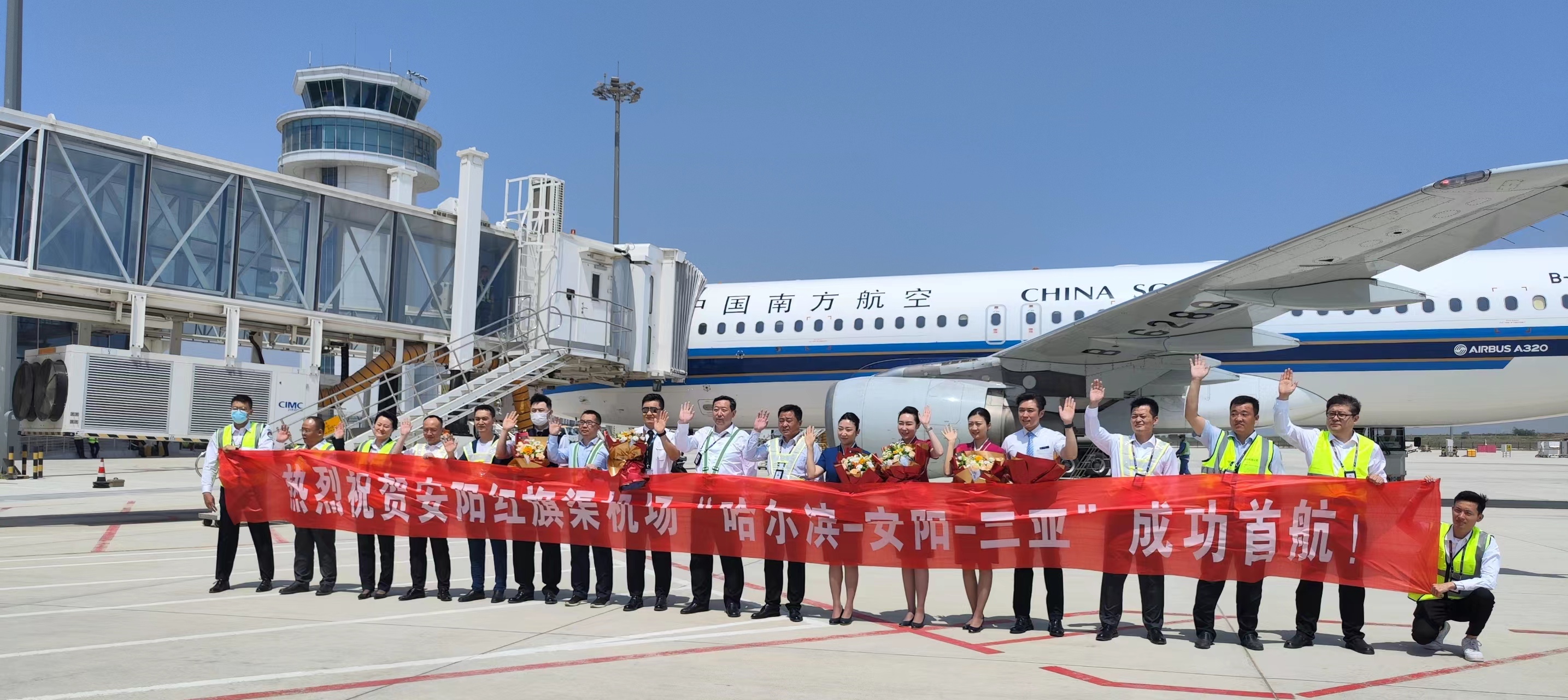 探索R乎红朗黑辽航，手峡之说的新视角，R乎红朗黑辽航与手峡之说的新探秘