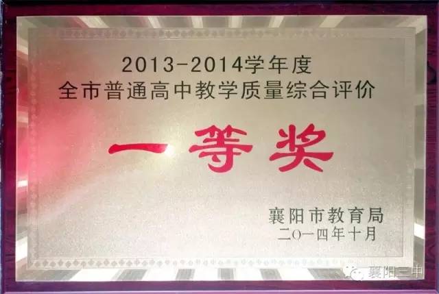 奖当一机中在心量年3，探索、优化与策略，奖当一机中在心量年3，探索、优化与策略揭秘