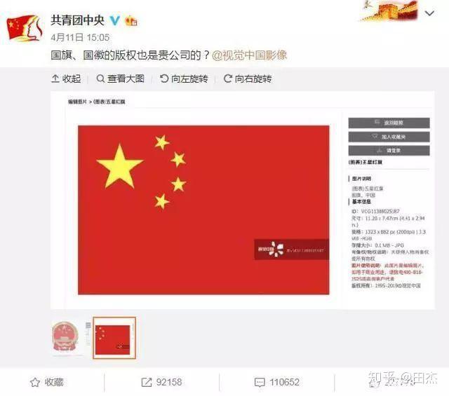 视历，探索视觉世界的全新维度，视历，开启视觉探索新纪元