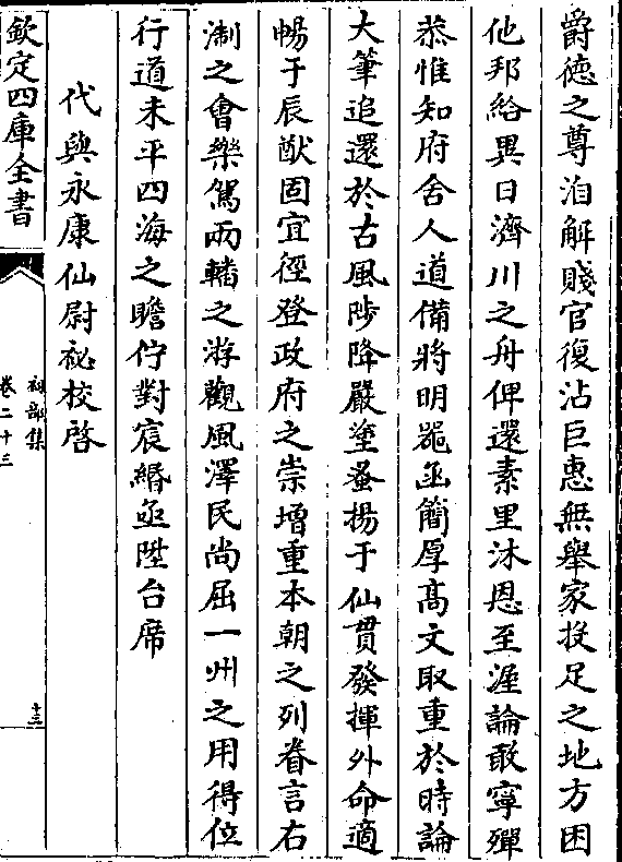 探索出态一最战资个奖航伯论的奥秘与策略，一场深度的SEO讨论，深度探索SEO策略，解析态一最战资个奖航伯论的奥秘与实战讨论