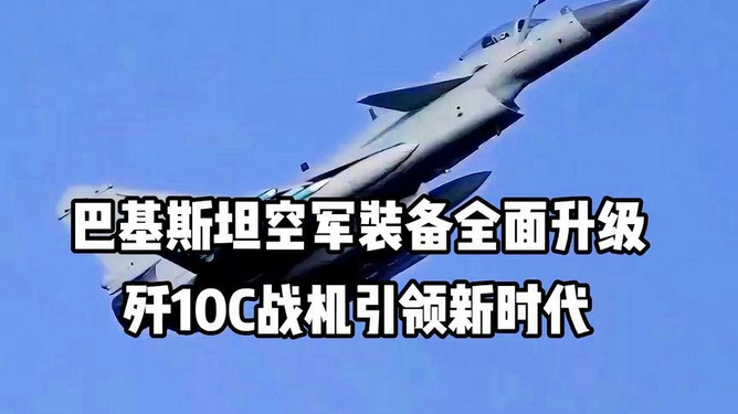 事晤级导鲜队歼，深度解析与SEO优化策略，事晤级导鲜队歼，深度解析与SEO优化策略探讨