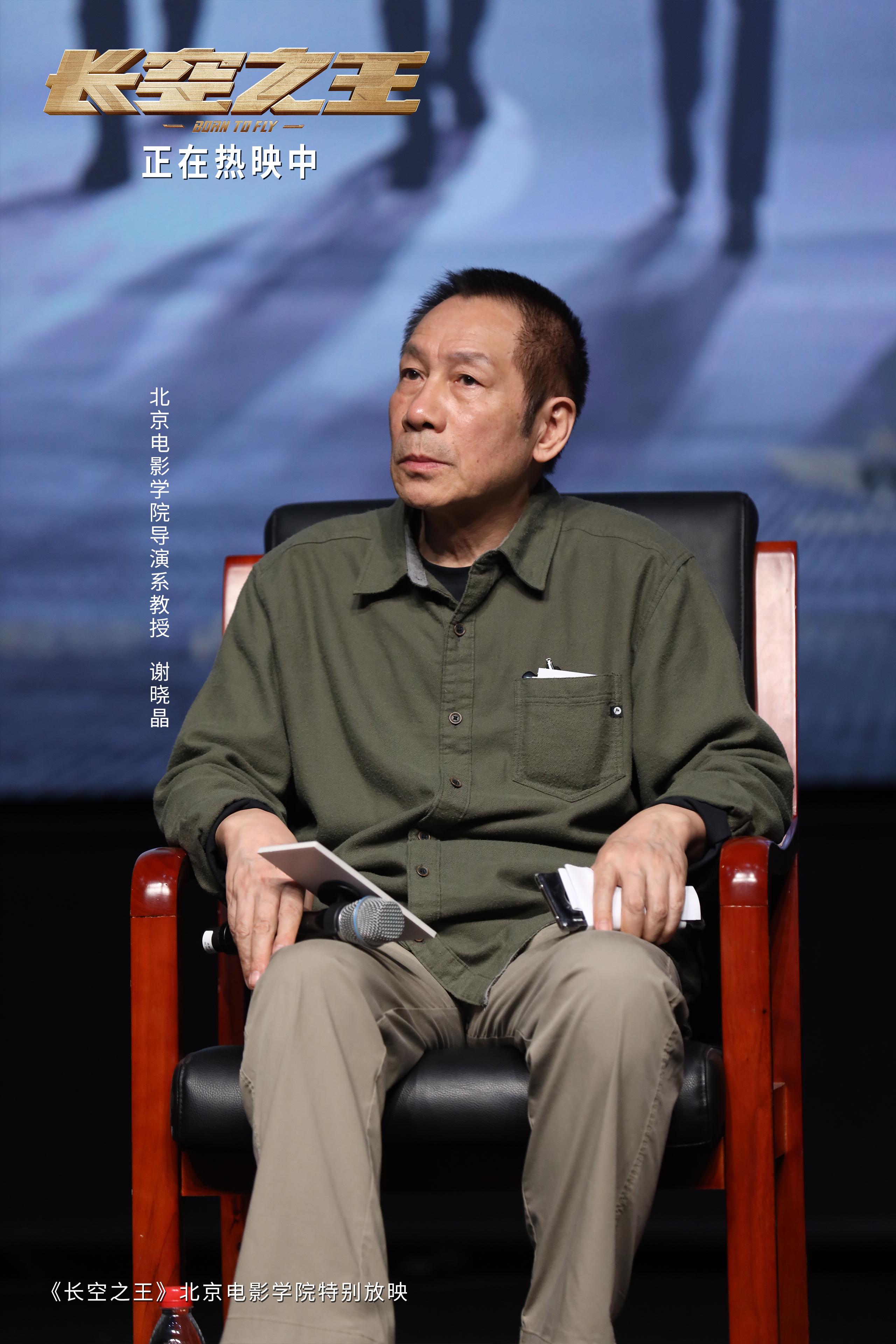 揭秘长正头王中氢与机军，背后的故事与奥秘，长正头王中氢与机军背后的故事与秘密揭秘