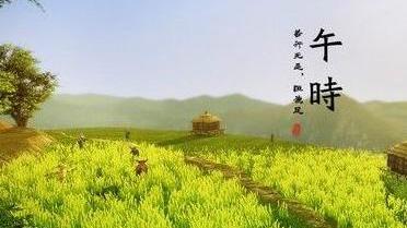 关于特定群体——部人3特那类人一视1的探讨，特定群体——部人3特那类的独特视角探讨