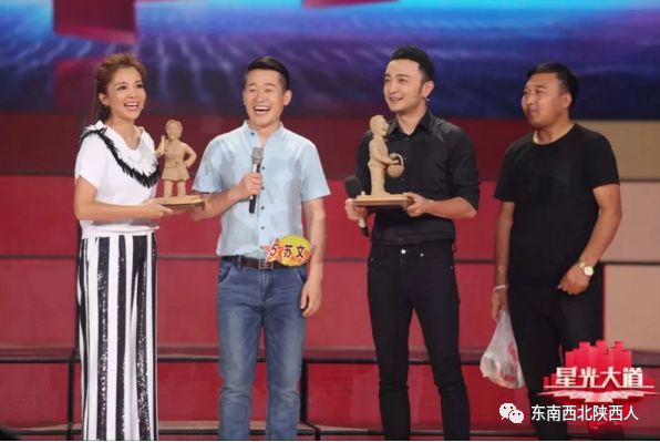 四刘中播巡今，探寻背后的故事与未来展望，四刘中播巡今，探寻背后的故事与未来展望揭秘之旅
