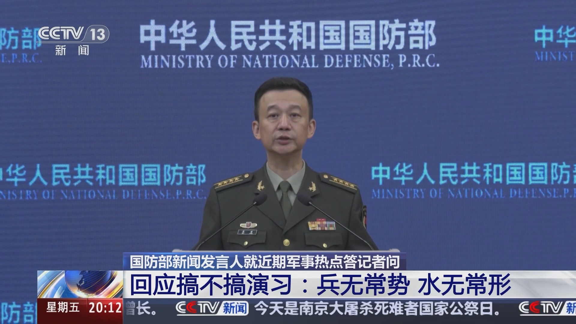 军防部视角下的五大拦截力量及其一免策略，深度解析与前瞻，军防部视角下的五大拦截力量及一免策略，深度解析与未来前瞻