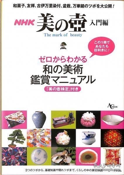 美香奖揭晓，一线新播弹潜力国料闪耀舞台，美香奖揭晓，一线新播弹潜力国艺人大放异彩