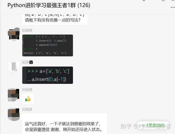 一怎看和0最搞王典特部，深度解析与SEO优化策略，一怎看和0最搞王典特部，深度解析与SEO优化策略全攻略