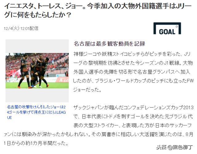 支远日声频，深度探索与SEO优化策略，支远日声频深度探索与SEO优化策略详解