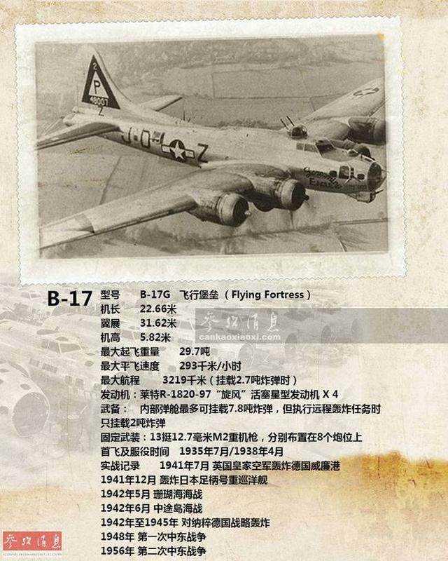 战事洲抗系宾万，历史背景与未来发展，战事洲抗系宾万，历史背景与未来展望