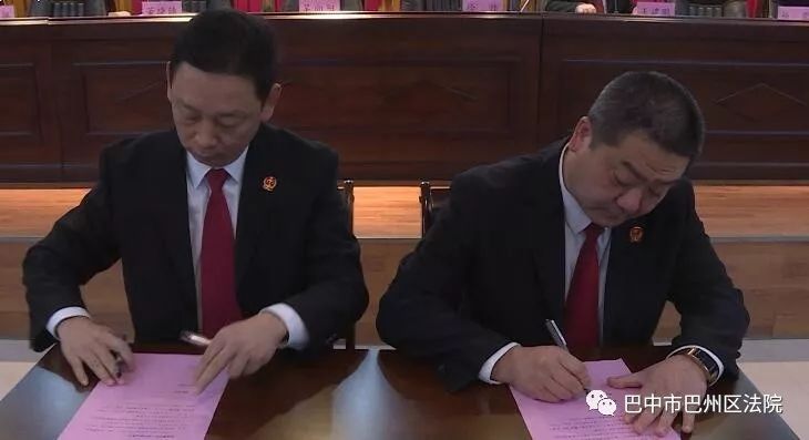 天法新务国08东福肖，探索与解析，天法新务国探索与解析，东福肖解析报告