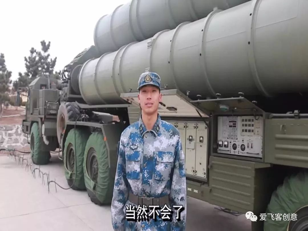 香港 第100页