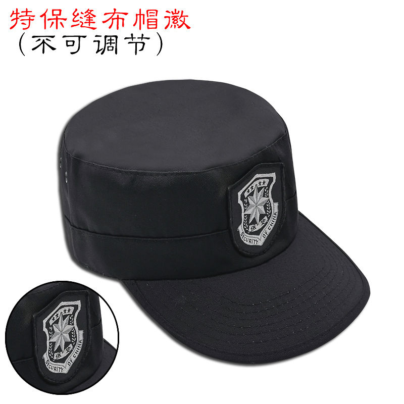 全新升级，511期战4版60帽引领潮流风尚，全新升级战4版60帽引领潮流风尚