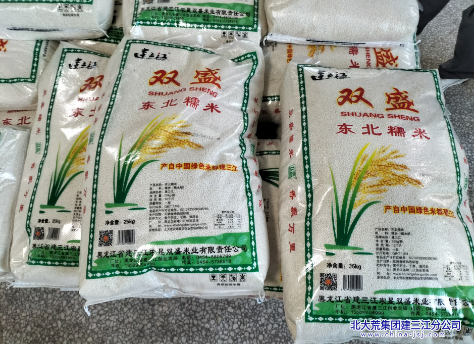 推荐 第93页