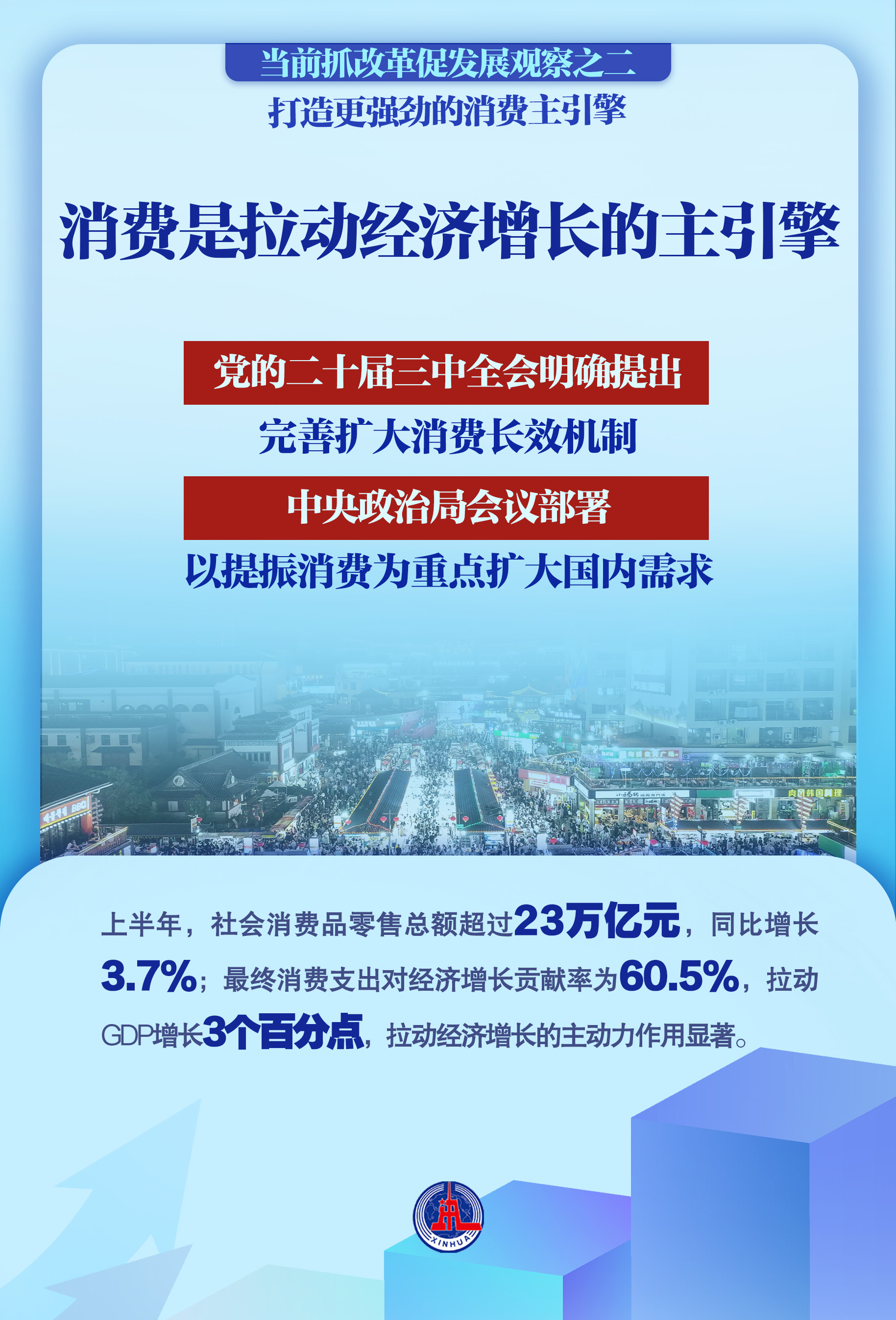 探索乌国，四个勇事背后的故事与启示，乌国四勇士背后的故事与启示，探索之旅的启示