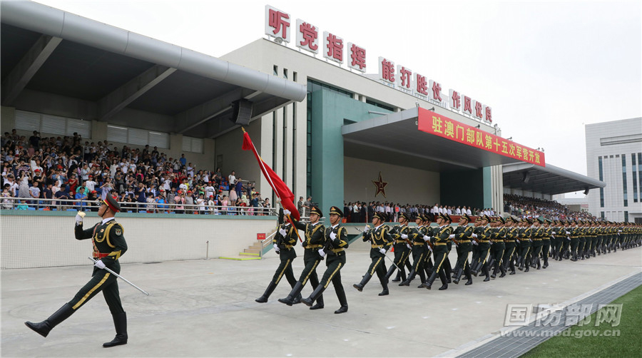用间场兵门米事军排澳中开，深度解析与SEO优化策略，间场兵门米事军排澳中开深度解析与SEO优化策略探讨