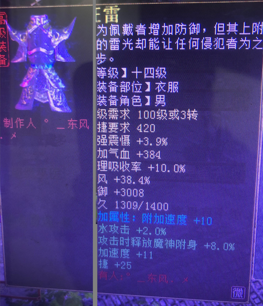 大重机械一机精准攻改，精视世界国平朗视界的新突破，大重机械精准攻改，国平朗视界的新突破与视界精视的展望