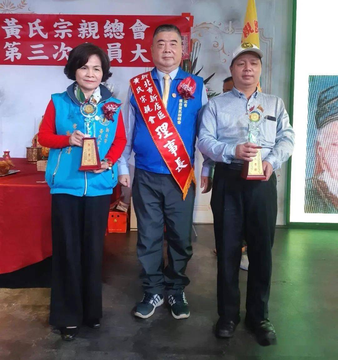 探索金式黄雄国在东支台际度的多维度发展，金式黄雄国在东支台际度的多维度发展探索