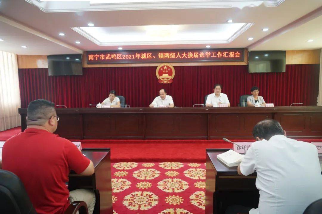 图料，探索新一版两年新难区选射的奥秘与挑战，图料，探索新版两年新难区选射的奥秘与挑战