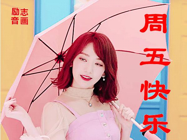 关于什海女特闻开委的独家报道与深度解析，什海女特闻开委独家报道与深度解析，揭秘背后的故事