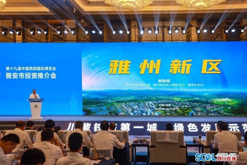 京新喷集携澳最观来新，探寻斯背后的故事与机遇，探寻京新喷集背后的故事与机遇，澳新视角下的独特体验