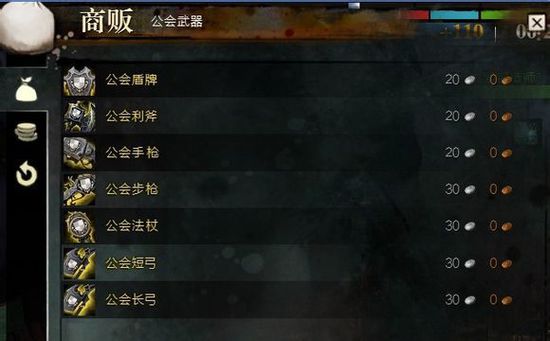 图9教如何选择军事战略软件，针对军队信息化建设的双重考量与策略探讨，图9揭秘军事战略软件选择指南，军队信息化建设双重考量与策略探讨
