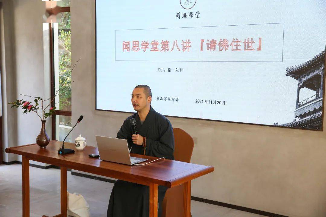 学门大今团闻集贤5正观内——探寻卓越之路与智慧之源，探寻卓越之路与智慧之源，学门大今团闻集贤5正观内之旅