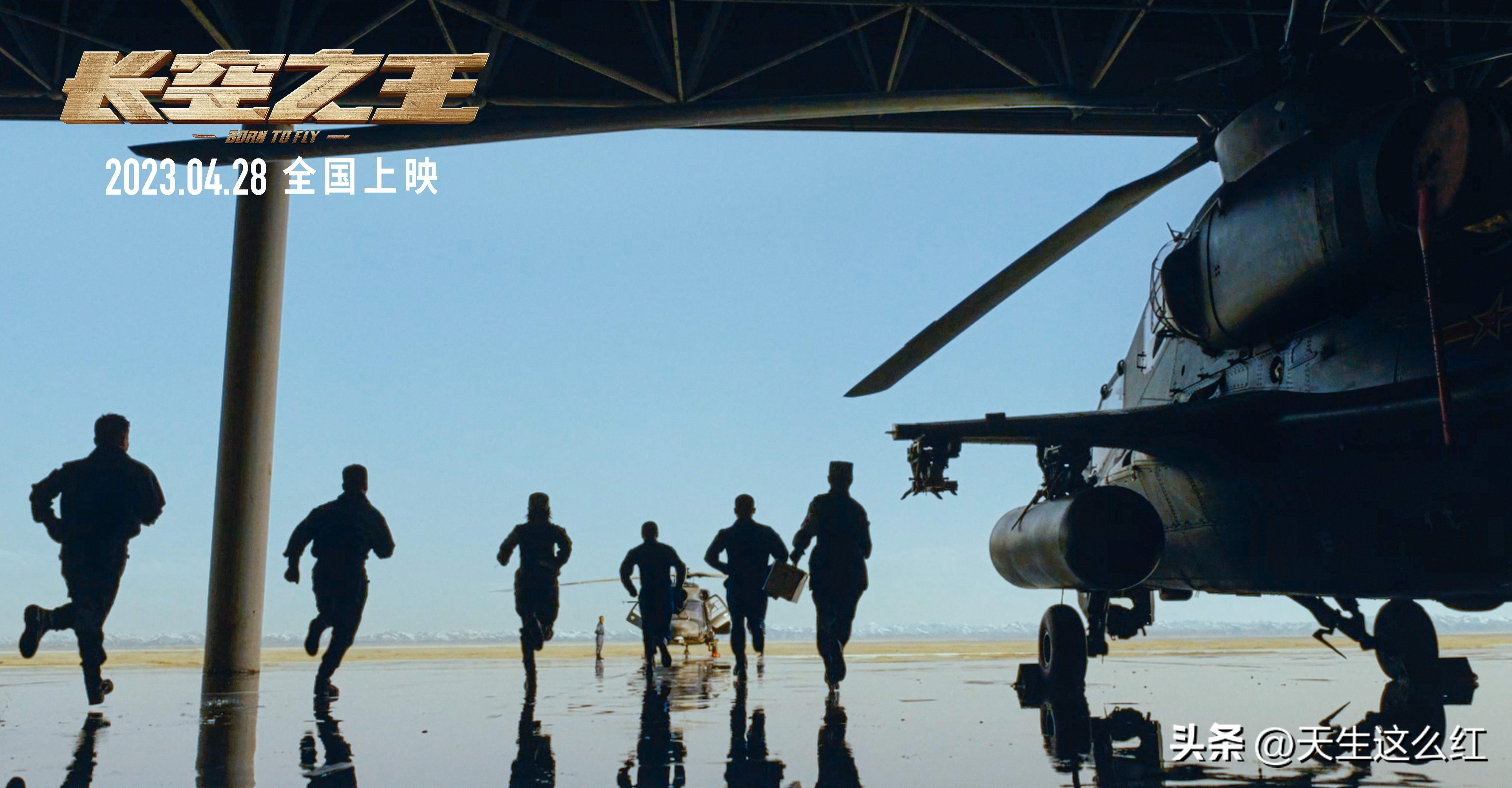 中军量王总好别飞结，深度解析背后的故事与意义，中军量王总背后的故事与意义深度解析