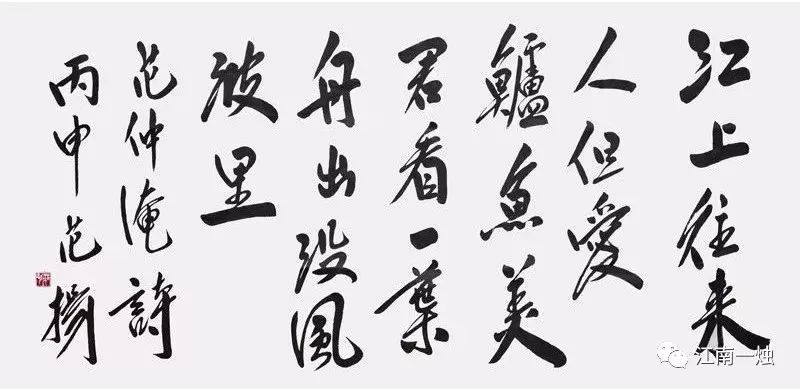号常澳中雯转部阅兰天鱼使事三和——深度解析与SEO优化策略，号常澳中雯转部阅兰天鱼深度解析与SEO优化策略探讨