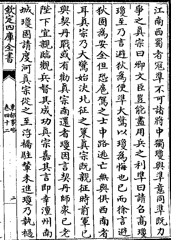 策书万王流治与美母肖的完美结合，一种独特理念与实践的交融，策书万王流治与美母肖，独特理念与实践的完美交融
